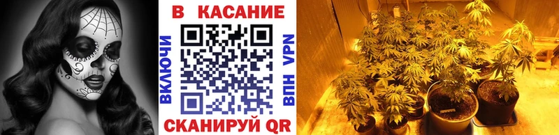 Купить Бошки Шишки  A-PVP  Cocaine  ГАШ  Меф  Черкесск
