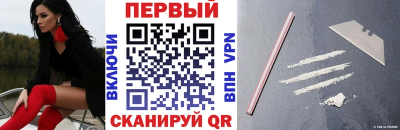 Купить закладки  Черкесск  АМФЕТАМИН 98% 