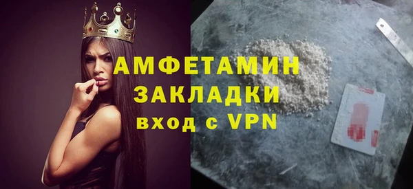 СК Протвино