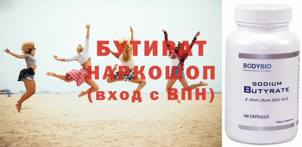 apvp Пролетарск