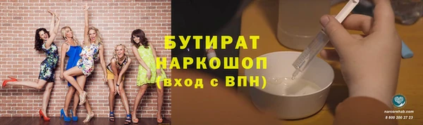 СК Протвино