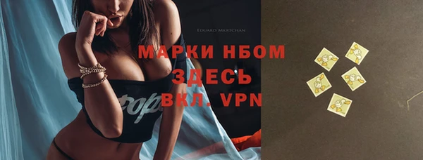 кокаин колумбия Приозерск