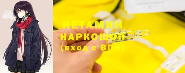 apvp Пролетарск