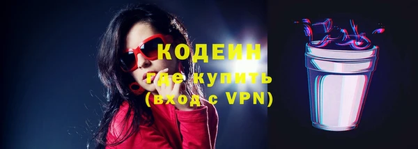 apvp Пролетарск