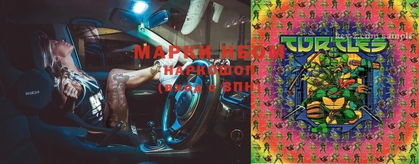 кокаин колумбия Приозерск