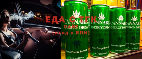 apvp Пролетарск