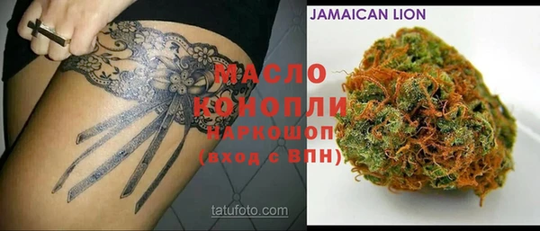 apvp Пролетарск