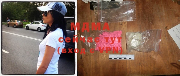 СК Протвино