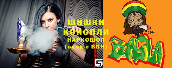 кокаин колумбия Приозерск